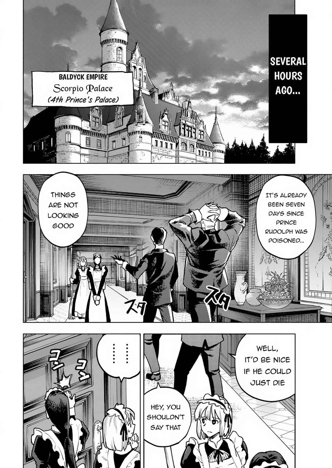 Tada no Murabito no Boku ga, Sanbyakunen-mae no Boukun Ouji ni Tensei Shite Shimaimashita: Zense no Chishiki de Ansatsu Flag o Kaihi Shite, Odayaka ni Ikinokorimasu! Chapter 1 - Page 4