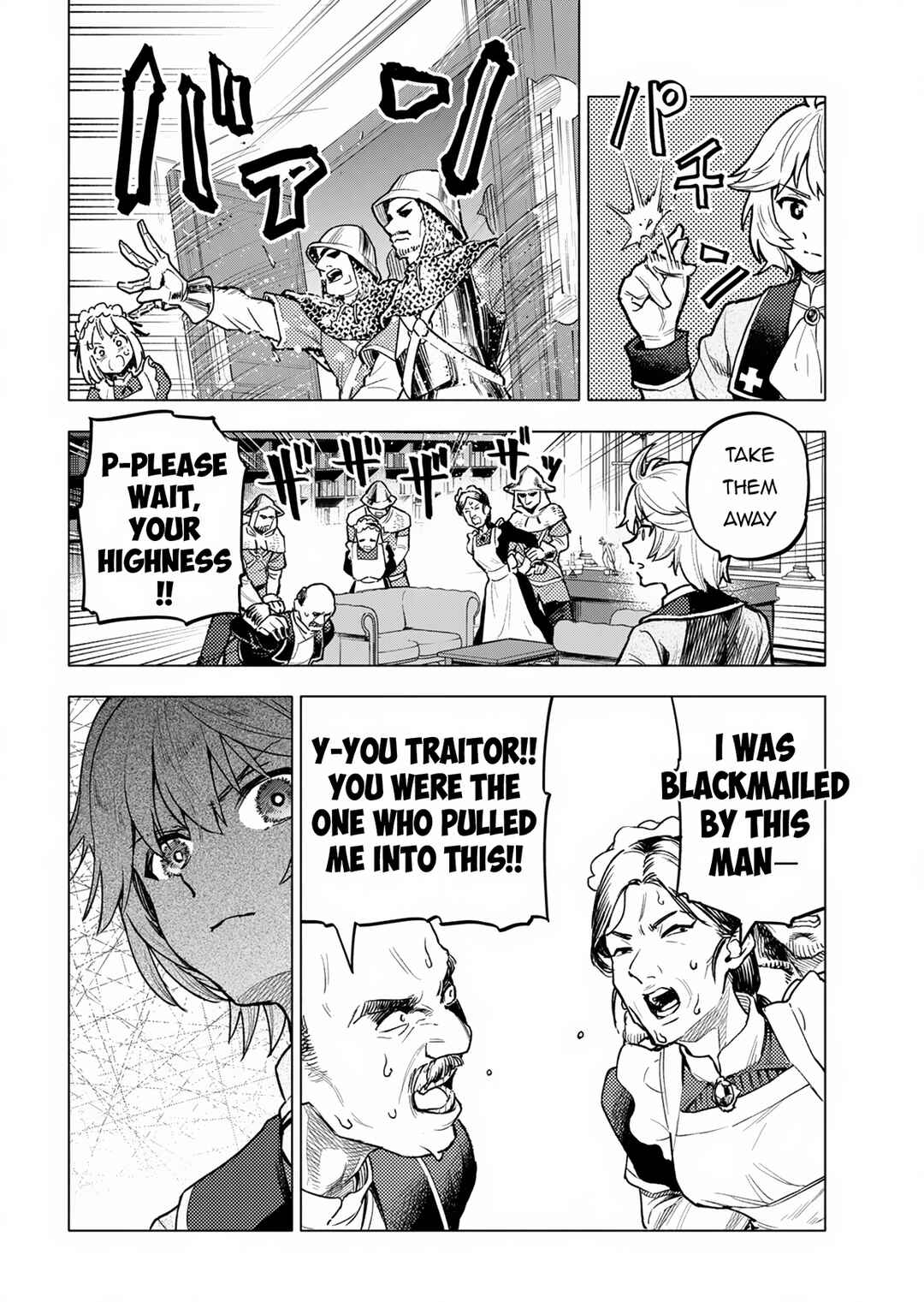 Tada no Murabito no Boku ga, Sanbyakunen-mae no Boukun Ouji ni Tensei Shite Shimaimashita: Zense no Chishiki de Ansatsu Flag o Kaihi Shite, Odayaka ni Ikinokorimasu! Chapter 1 - Page 42