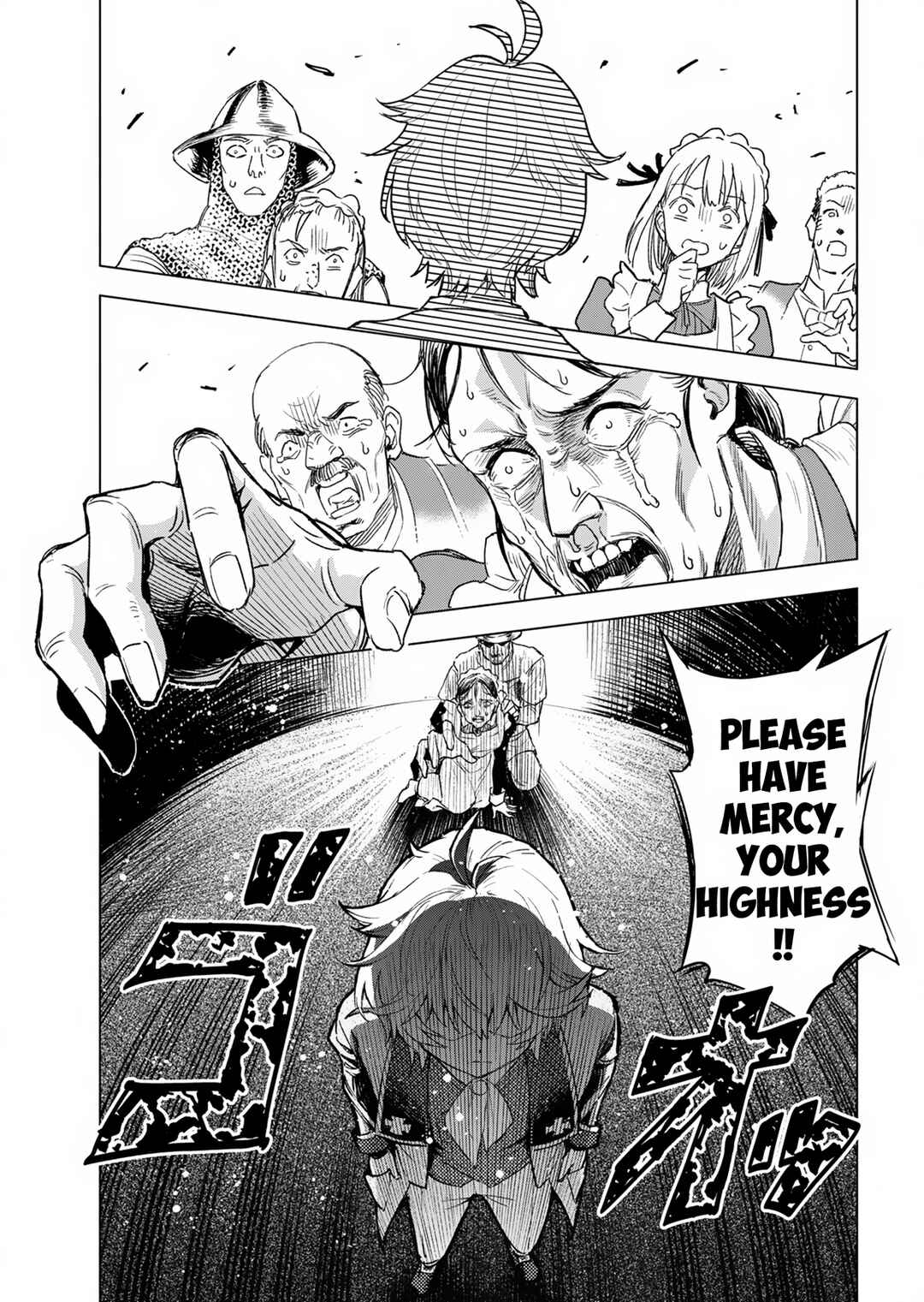 Tada no Murabito no Boku ga, Sanbyakunen-mae no Boukun Ouji ni Tensei Shite Shimaimashita: Zense no Chishiki de Ansatsu Flag o Kaihi Shite, Odayaka ni Ikinokorimasu! Chapter 1 - Page 45