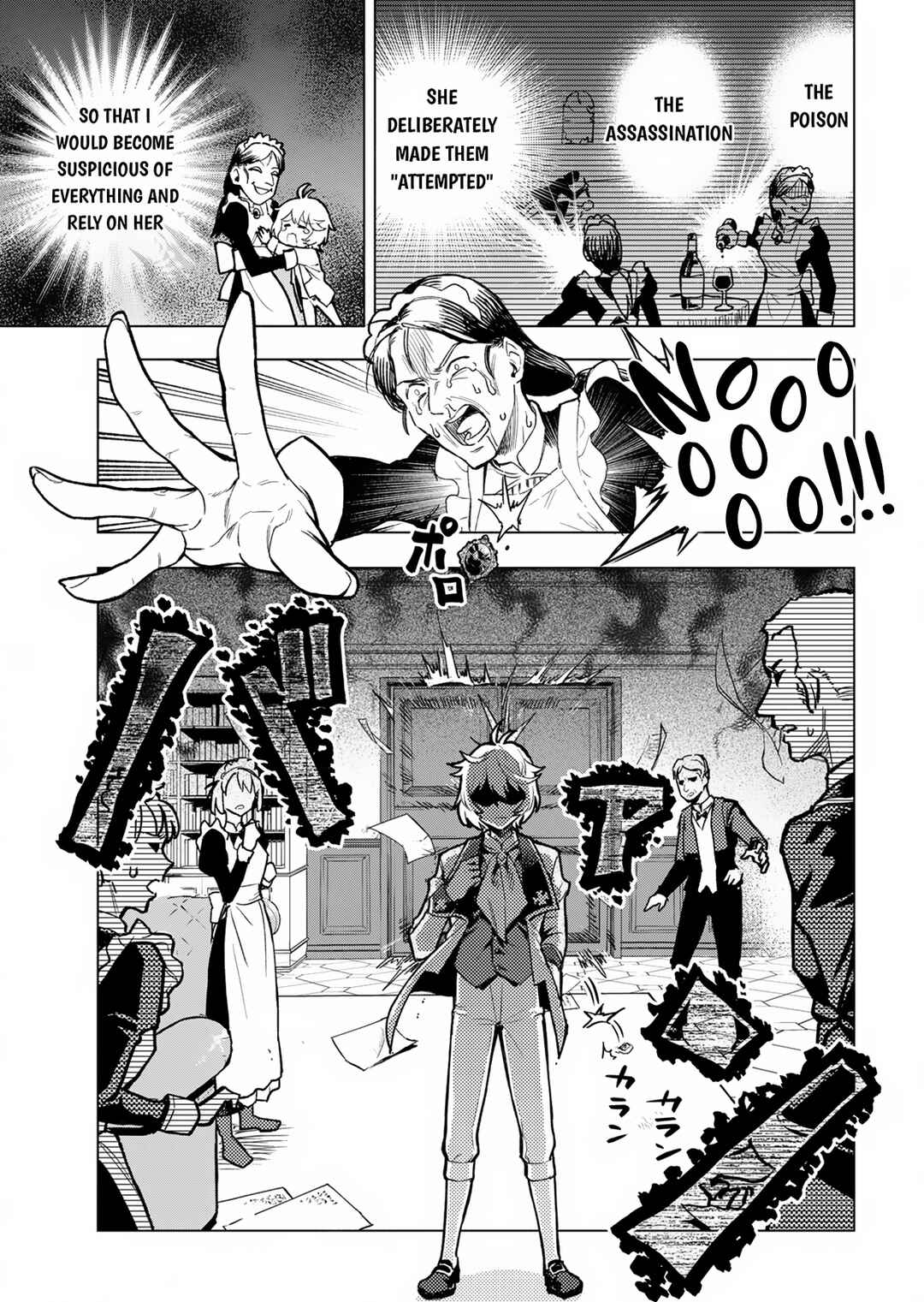 Tada no Murabito no Boku ga, Sanbyakunen-mae no Boukun Ouji ni Tensei Shite Shimaimashita: Zense no Chishiki de Ansatsu Flag o Kaihi Shite, Odayaka ni Ikinokorimasu! Chapter 1 - Page 47