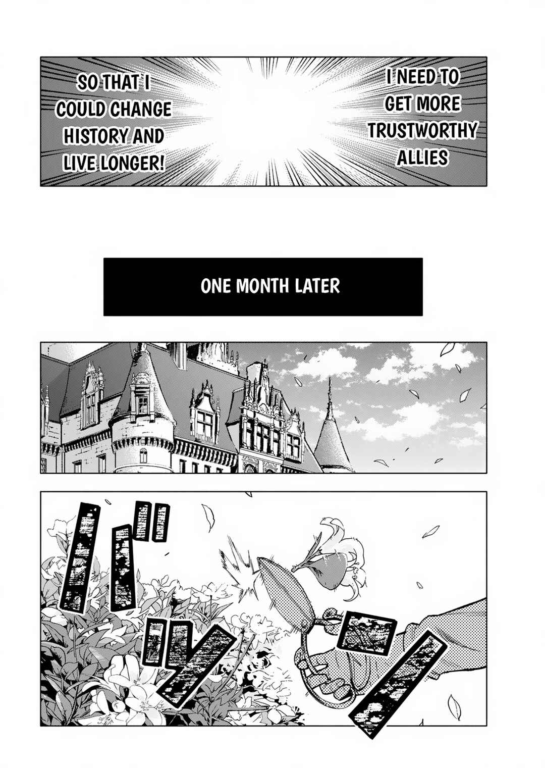 Tada no Murabito no Boku ga, Sanbyakunen-mae no Boukun Ouji ni Tensei Shite Shimaimashita: Zense no Chishiki de Ansatsu Flag o Kaihi Shite, Odayaka ni Ikinokorimasu! Chapter 1 - Page 52