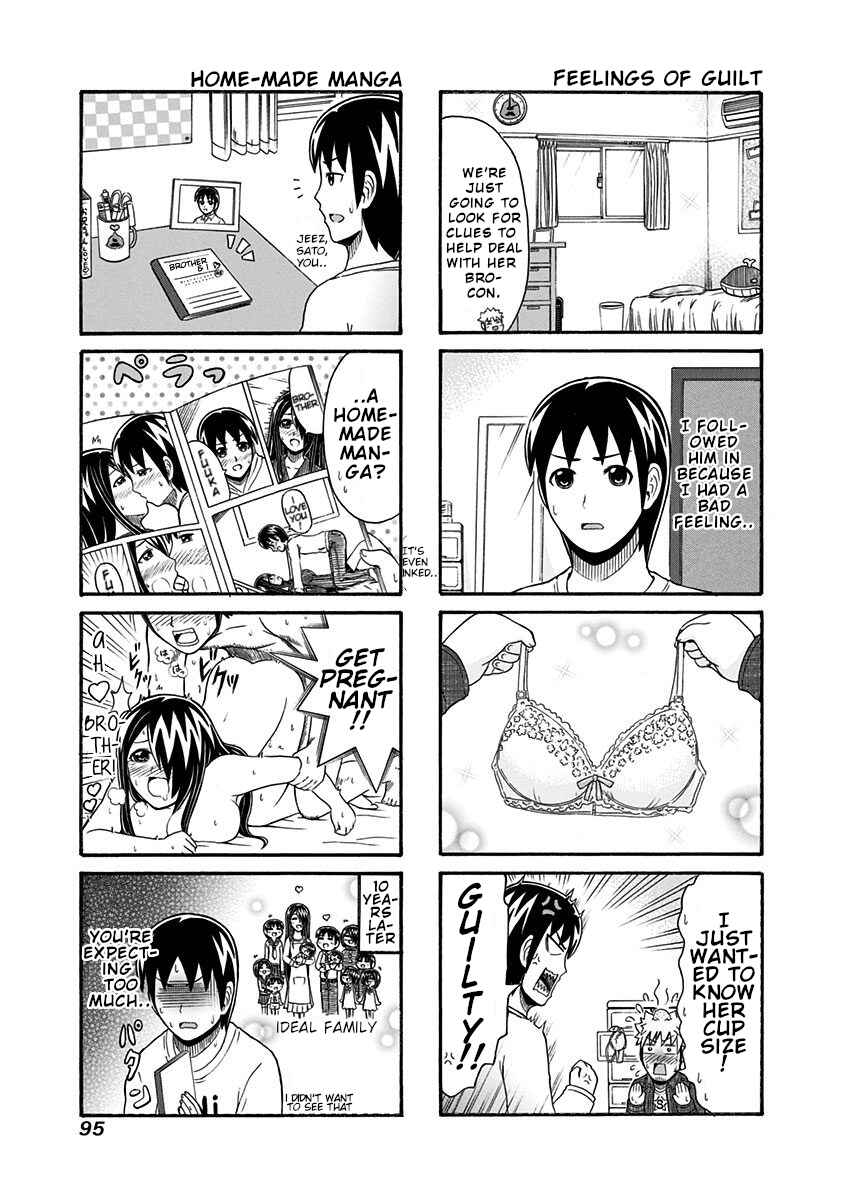 Cyclops Shoujo Saipu~ Chapter 98 - Page 3