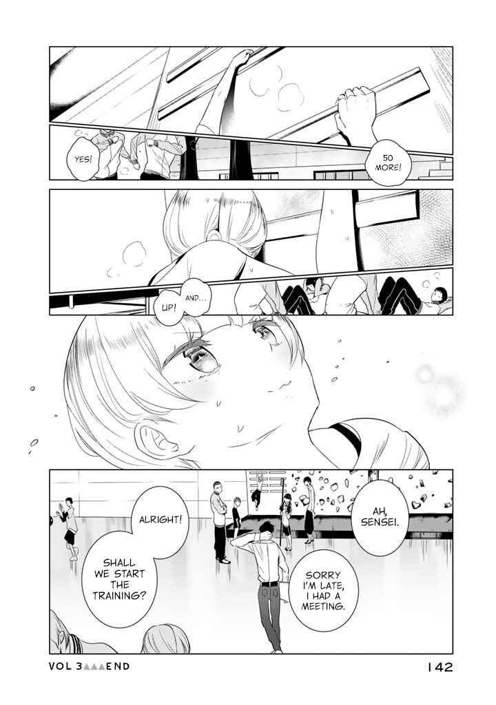 Noboru Kotera-san Chapter 22 - Page 18