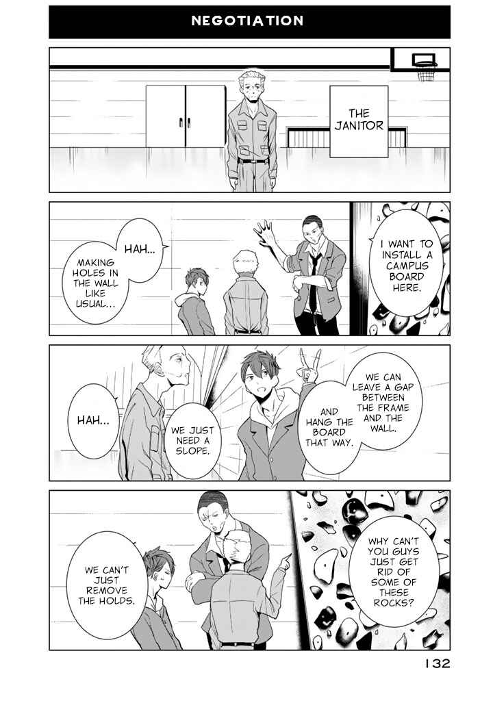 Noboru Kotera-san Chapter 22 - Page 8