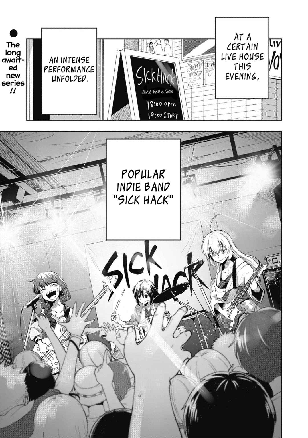 Bocchi the Rock! Gaiden: Hiroi Kikuri no Fukazake Nikki Chapter 1 - Page 1