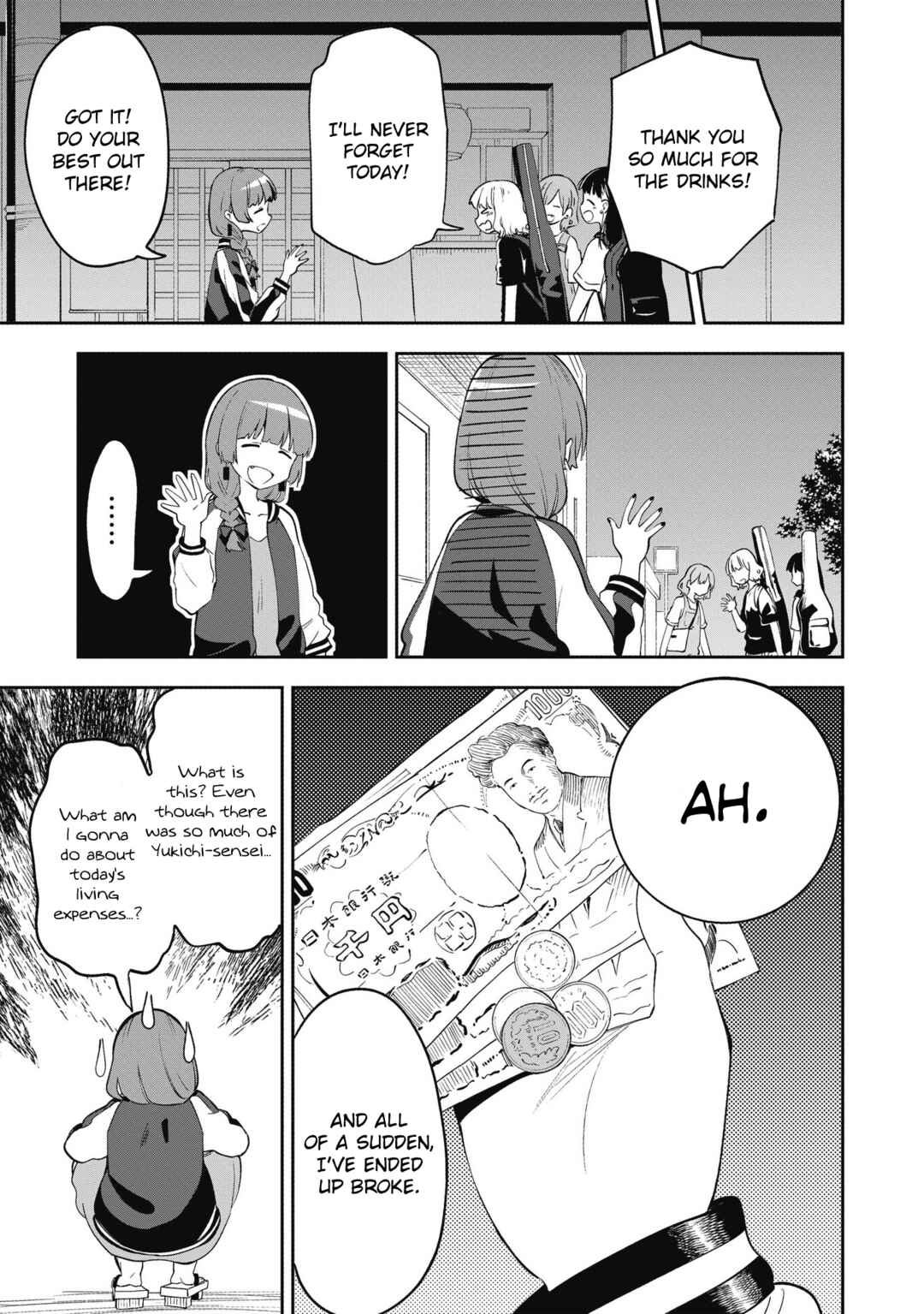 Bocchi the Rock! Gaiden: Hiroi Kikuri no Fukazake Nikki Chapter 1 - Page 19