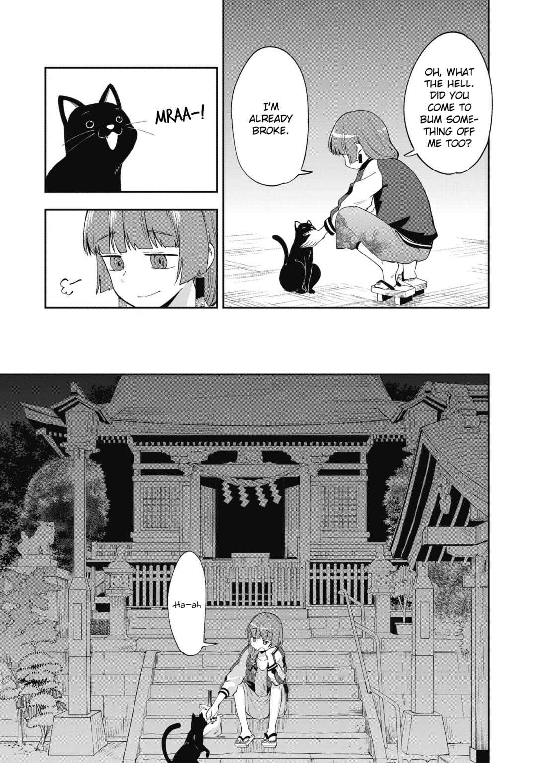 Bocchi the Rock! Gaiden: Hiroi Kikuri no Fukazake Nikki Chapter 1 - Page 21