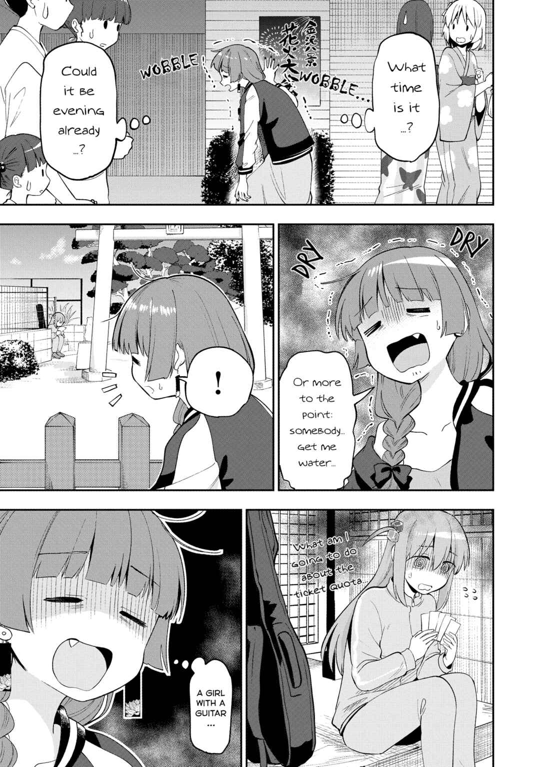 Bocchi the Rock! Gaiden: Hiroi Kikuri no Fukazake Nikki Chapter 1 - Page 29