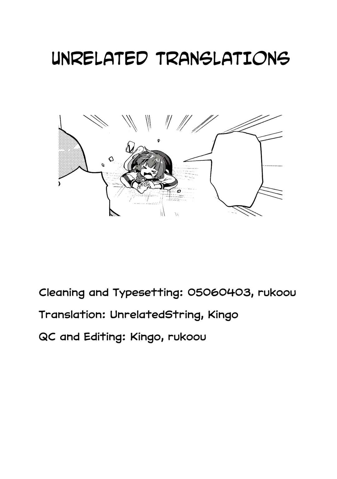 Bocchi the Rock! Gaiden: Hiroi Kikuri no Fukazake Nikki Chapter 1 - Page 31