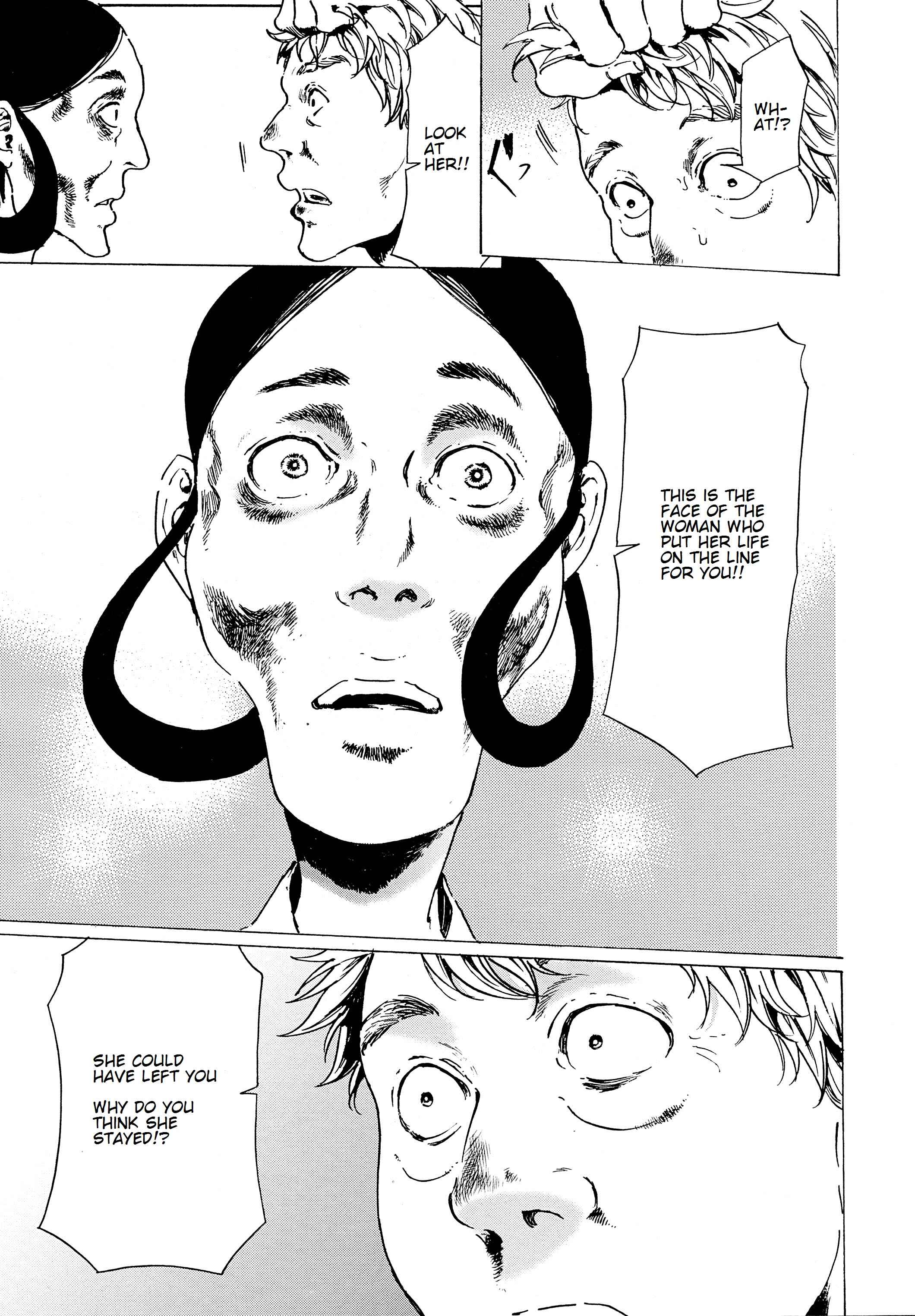 Adekan Chapter 38.2 - Page 12