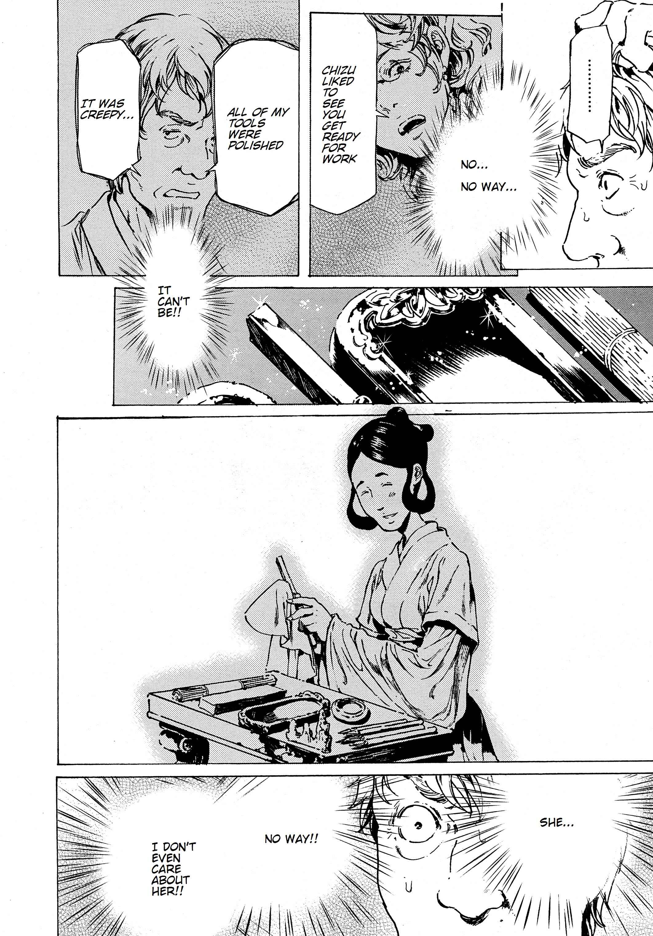 Adekan Chapter 38.2 - Page 13