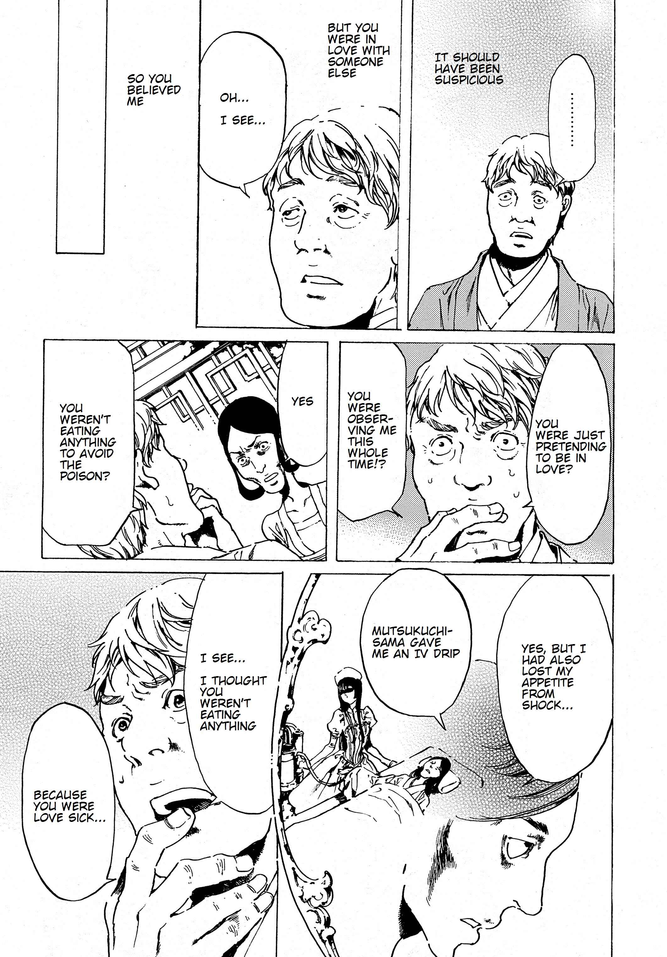 Adekan Chapter 38.2 - Page 2