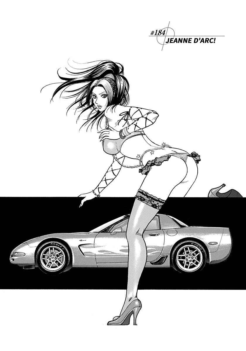 Countach Chapter 184 - Page 1
