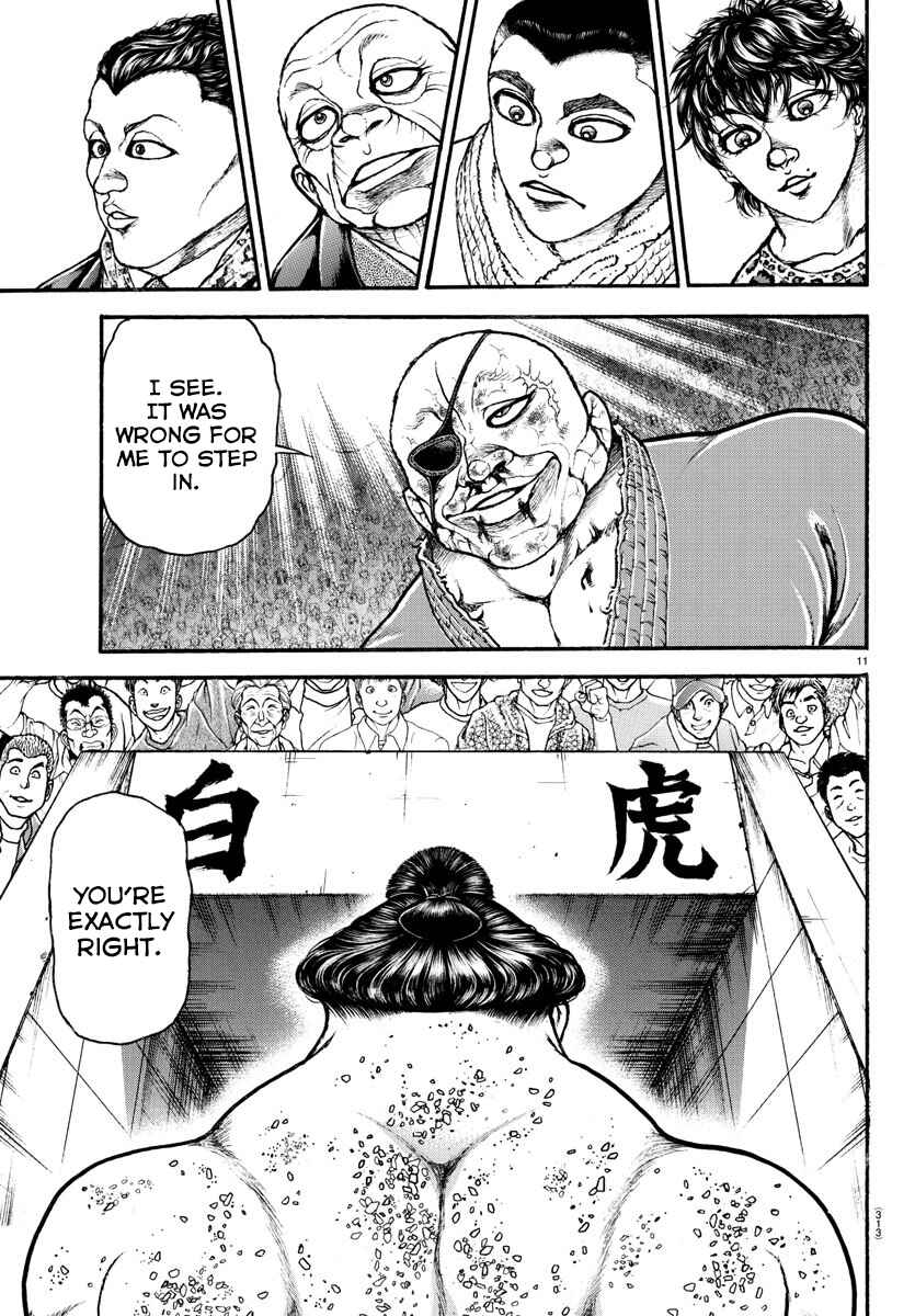 Bakidou Chapter 67 - Page 10