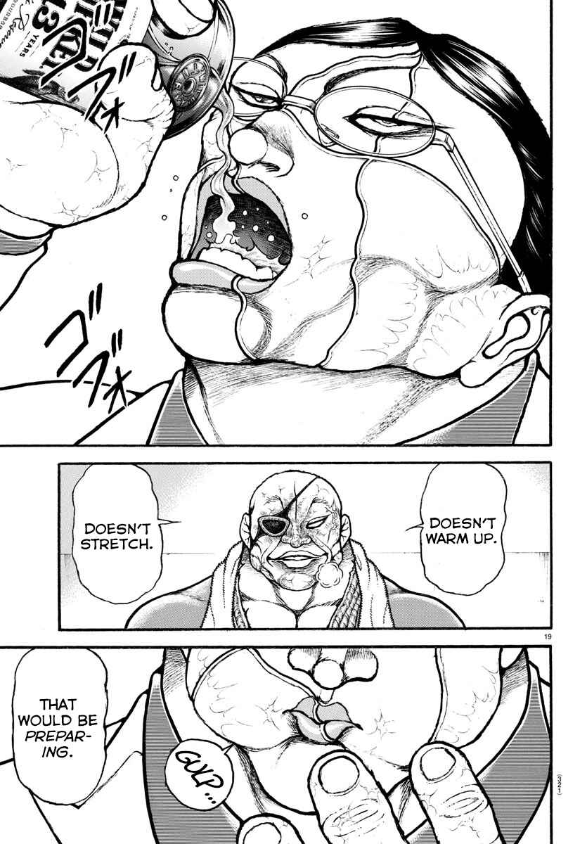 Bakidou Chapter 67 - Page 18