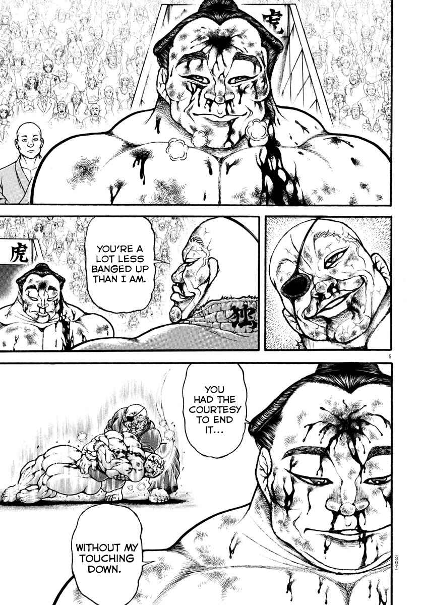 Bakidou Chapter 67 - Page 4