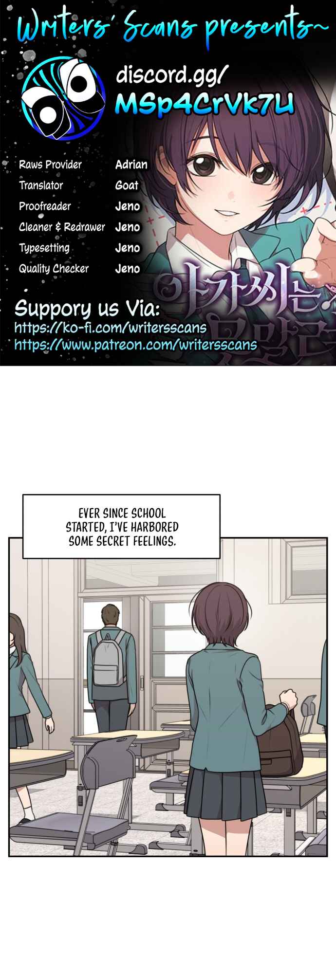 Agassi neun Monmallyeo Chapter 1 - Page 1