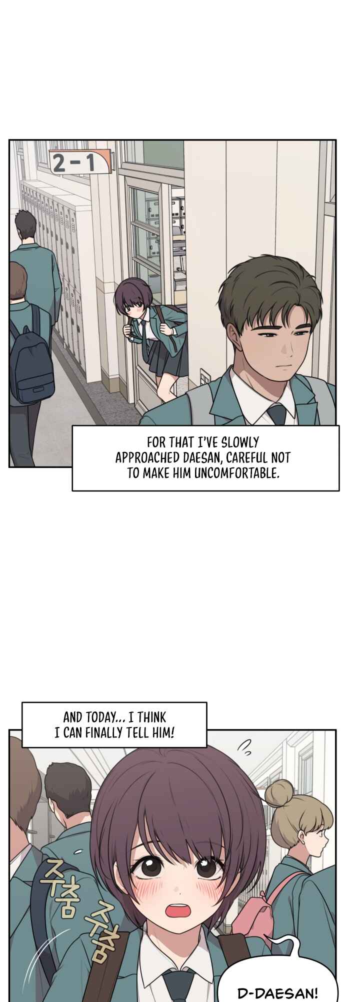 Agassi neun Monmallyeo Chapter 1 - Page 2