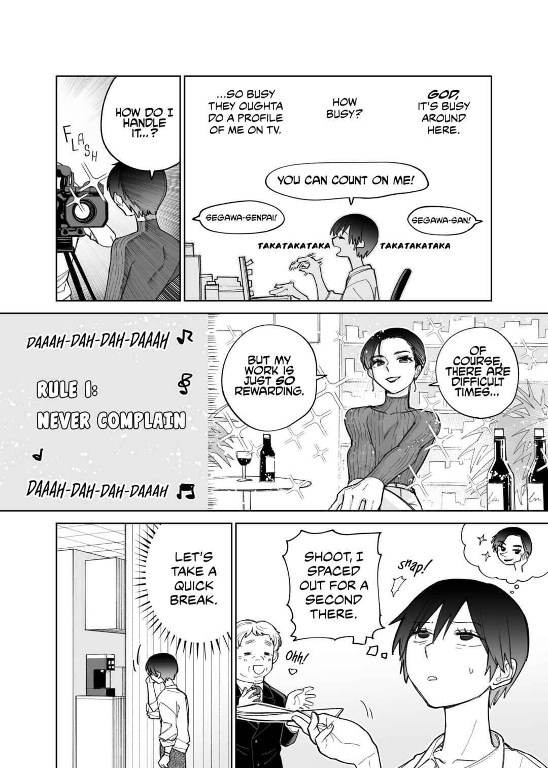 Genkai OL to Joshi Daisei ga 〇〇 Suru Hanashi Chapter 1 - Page 2