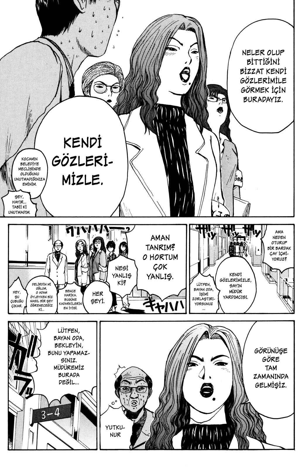 GTO: Great Teacher Onizuka Chapter 41 - Page 14