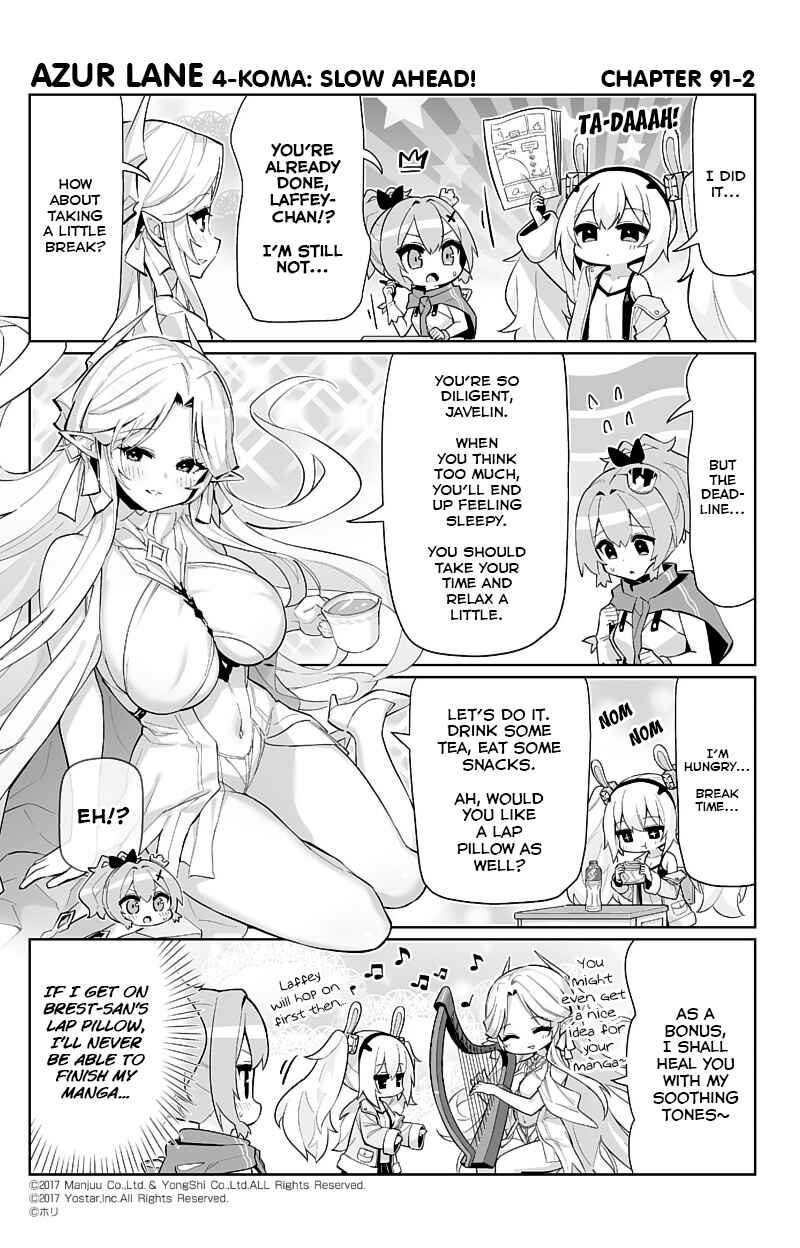 Azur Lane: Bisoku Zensin! Chapter 91 - Page 2
