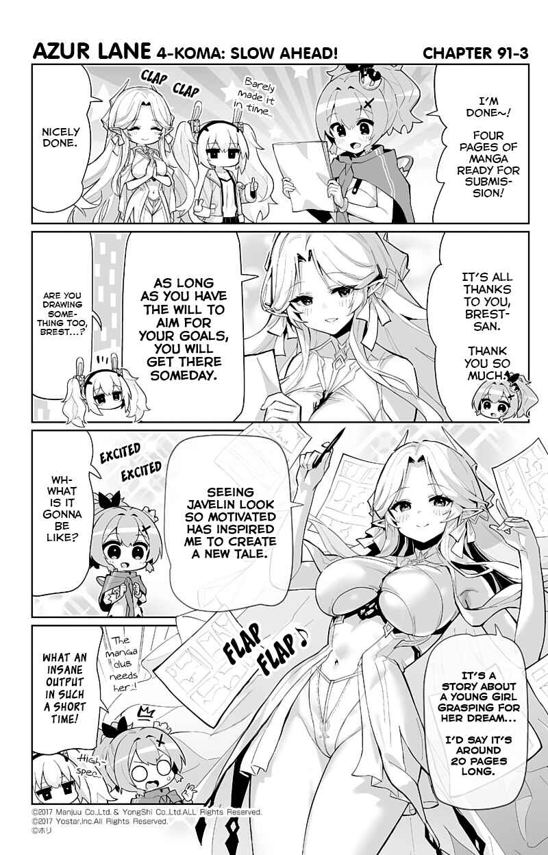 Azur Lane: Bisoku Zensin! Chapter 91 - Page 3