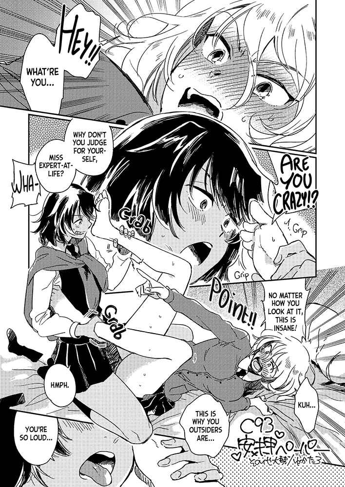 C 93 Andou × Oshida Paper | Ashiname Manga Chapter ? - Page 1