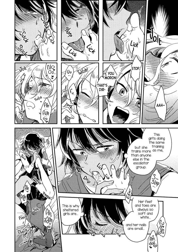 C 93 Andou × Oshida Paper | Ashiname Manga Chapter ? - Page 2