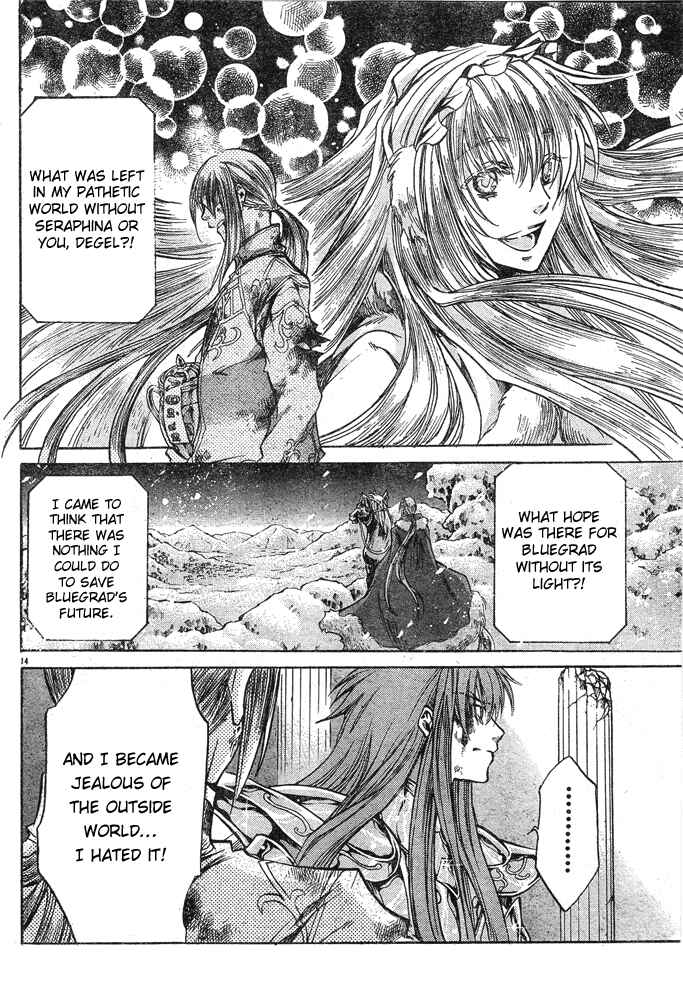 Saint Seiya: The Lost Canvas Chapter 111 - Page 12