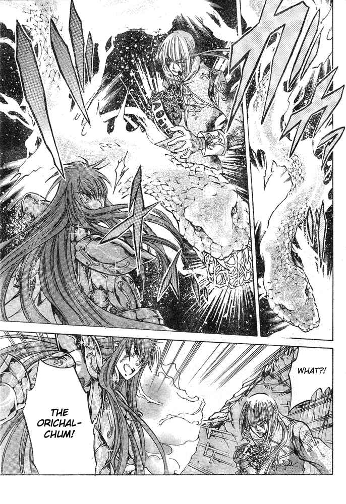 Saint Seiya: The Lost Canvas Chapter 111 - Page 17