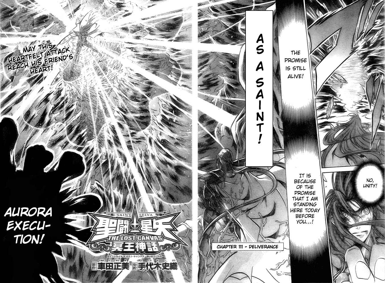 Saint Seiya: The Lost Canvas Chapter 111 - Page 2