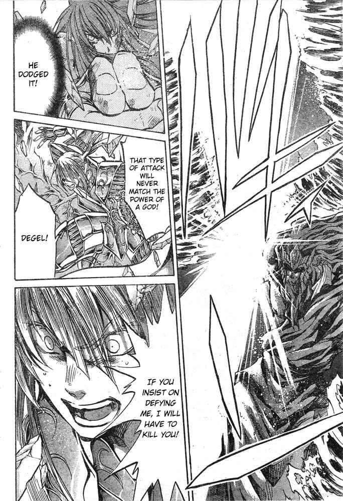 Saint Seiya: The Lost Canvas Chapter 111 - Page 3