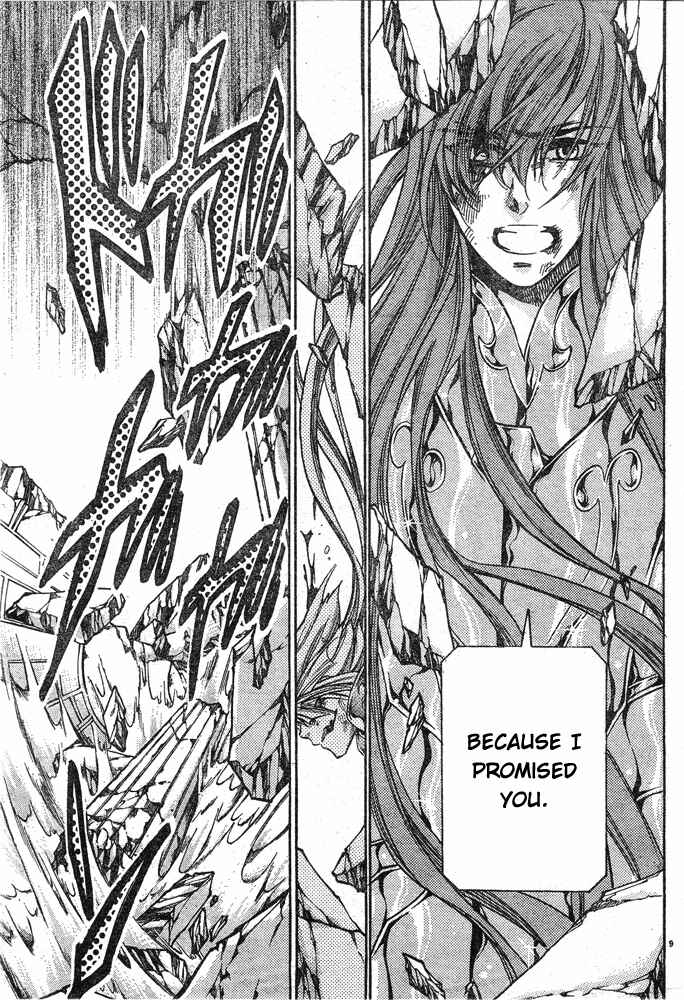 Saint Seiya: The Lost Canvas Chapter 111 - Page 7