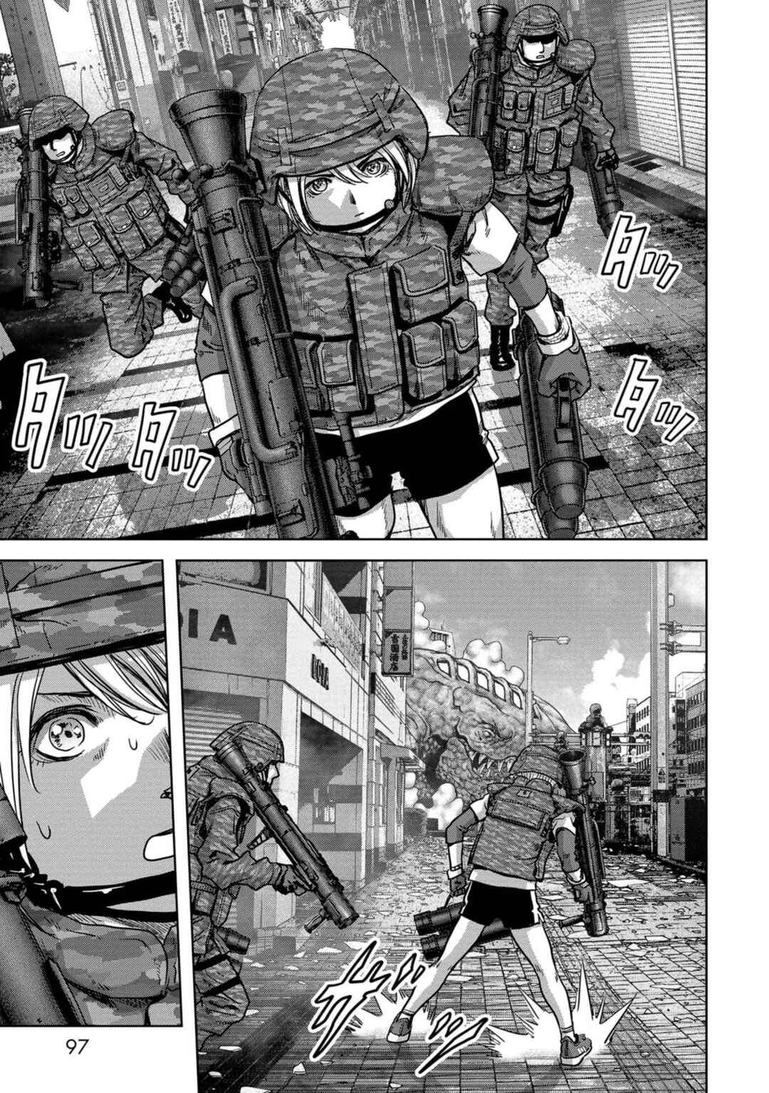Kaijuu Jieitai Chapter 35 - Page 29