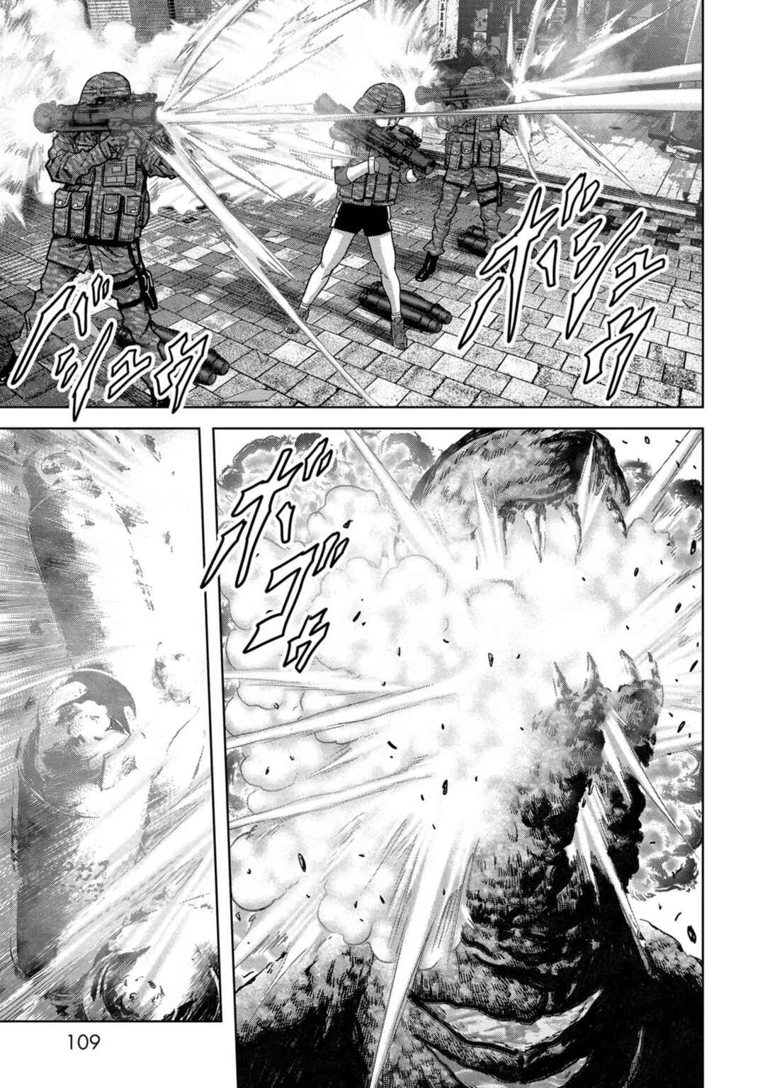 Kaijuu Jieitai Chapter 35 - Page 40