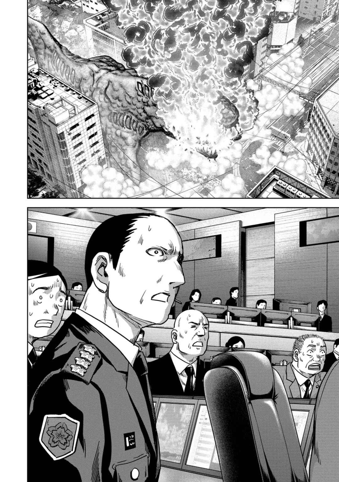 Kaijuu Jieitai Chapter 35 - Page 42