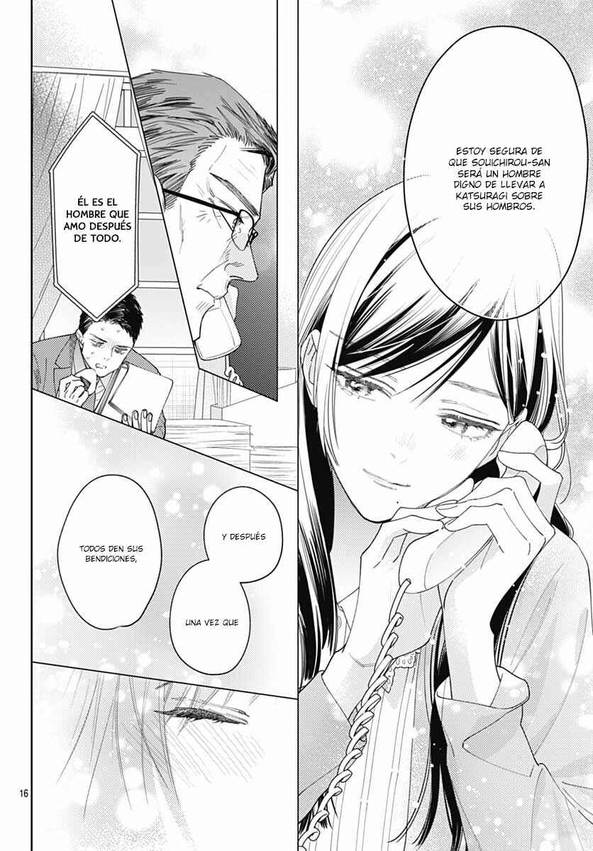 Hayaku Shitai Futari Chapter 51 - Page 17