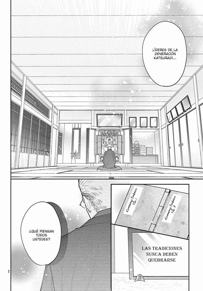 Hayaku Shitai Futari Chapter 51 - Page 4