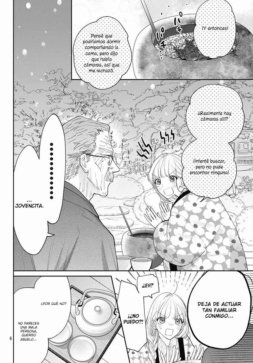 Hayaku Shitai Futari Chapter 51 - Page 7
