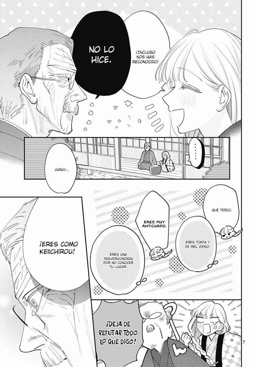 Hayaku Shitai Futari Chapter 51 - Page 8