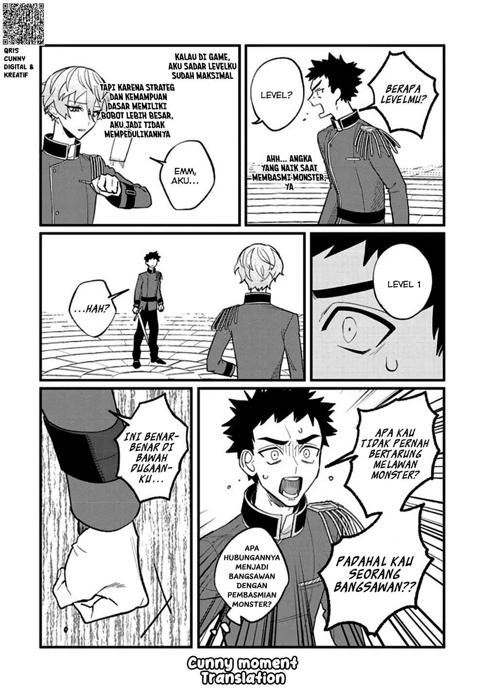 Akumade Taidana Akuyaku Kizoku Chapter 8 - Page 14