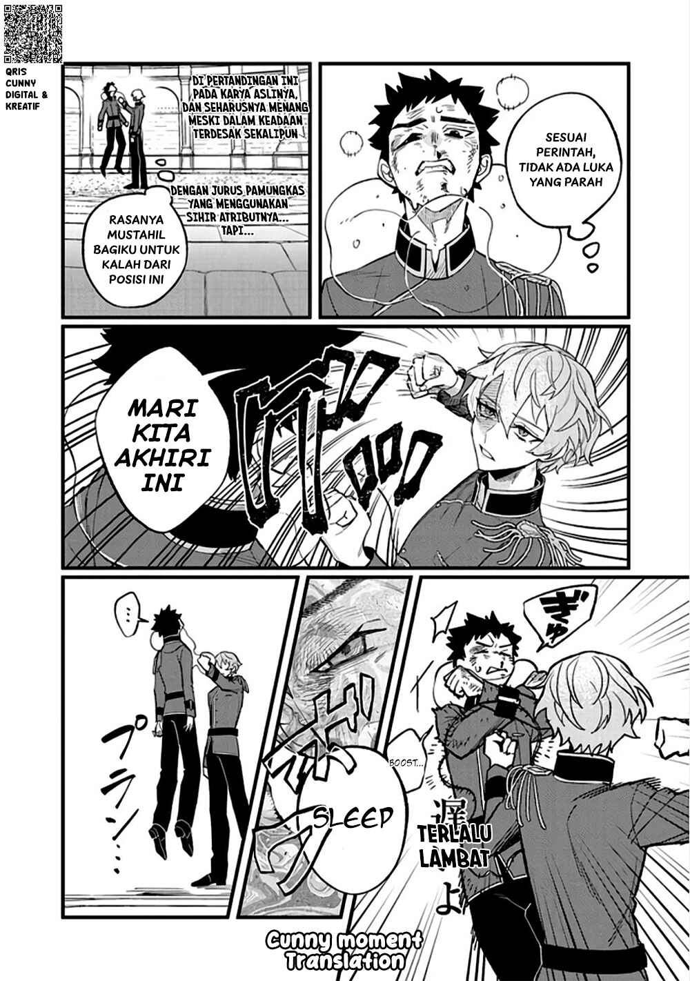 Akumade Taidana Akuyaku Kizoku Chapter 8 - Page 19