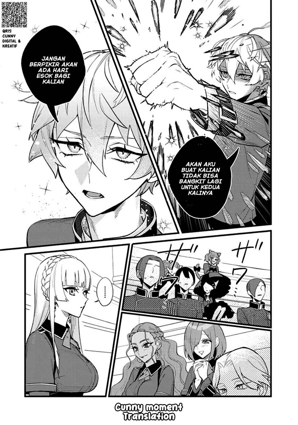 Akumade Taidana Akuyaku Kizoku Chapter 8 - Page 26