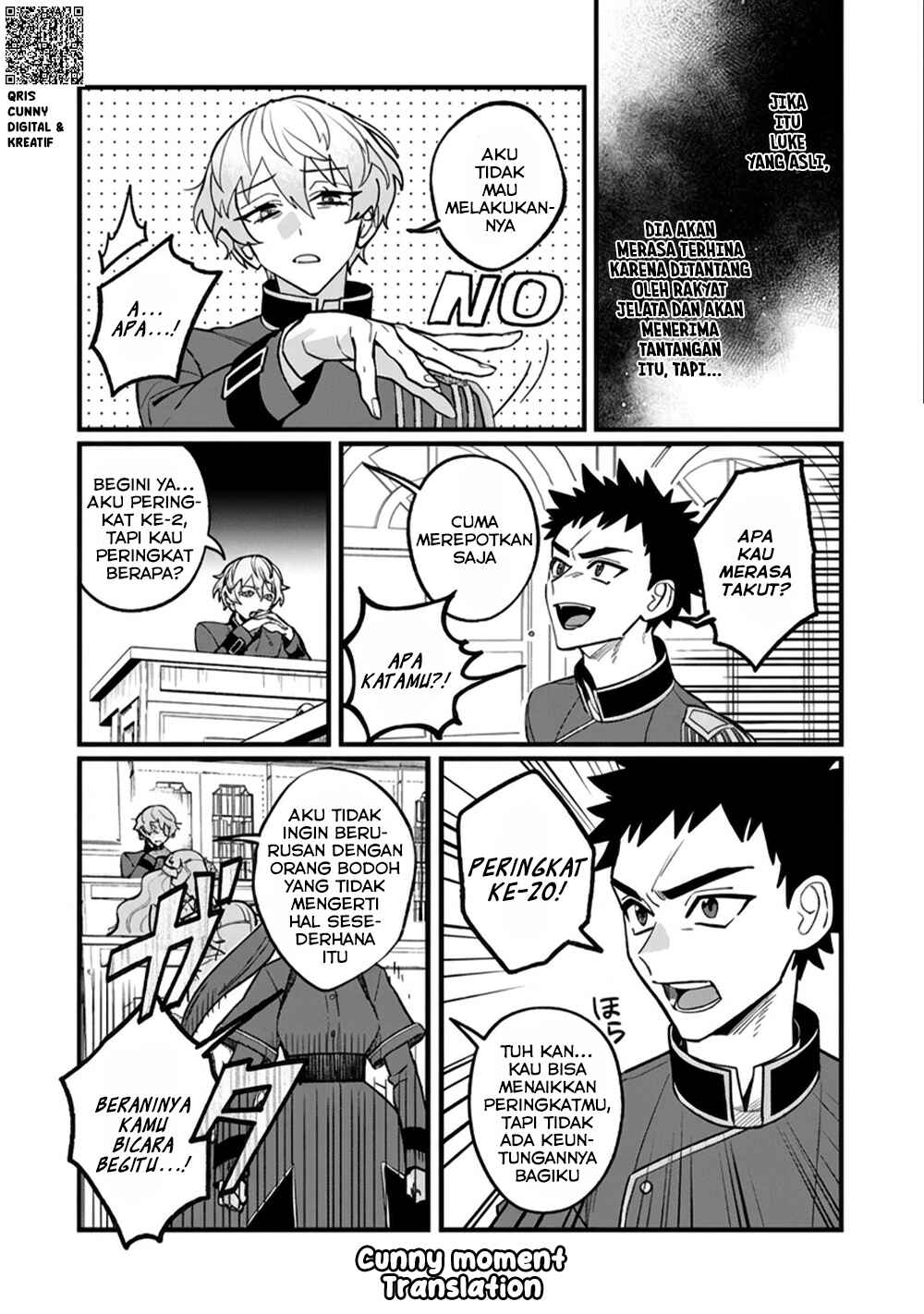 Akumade Taidana Akuyaku Kizoku Chapter 8 - Page 4