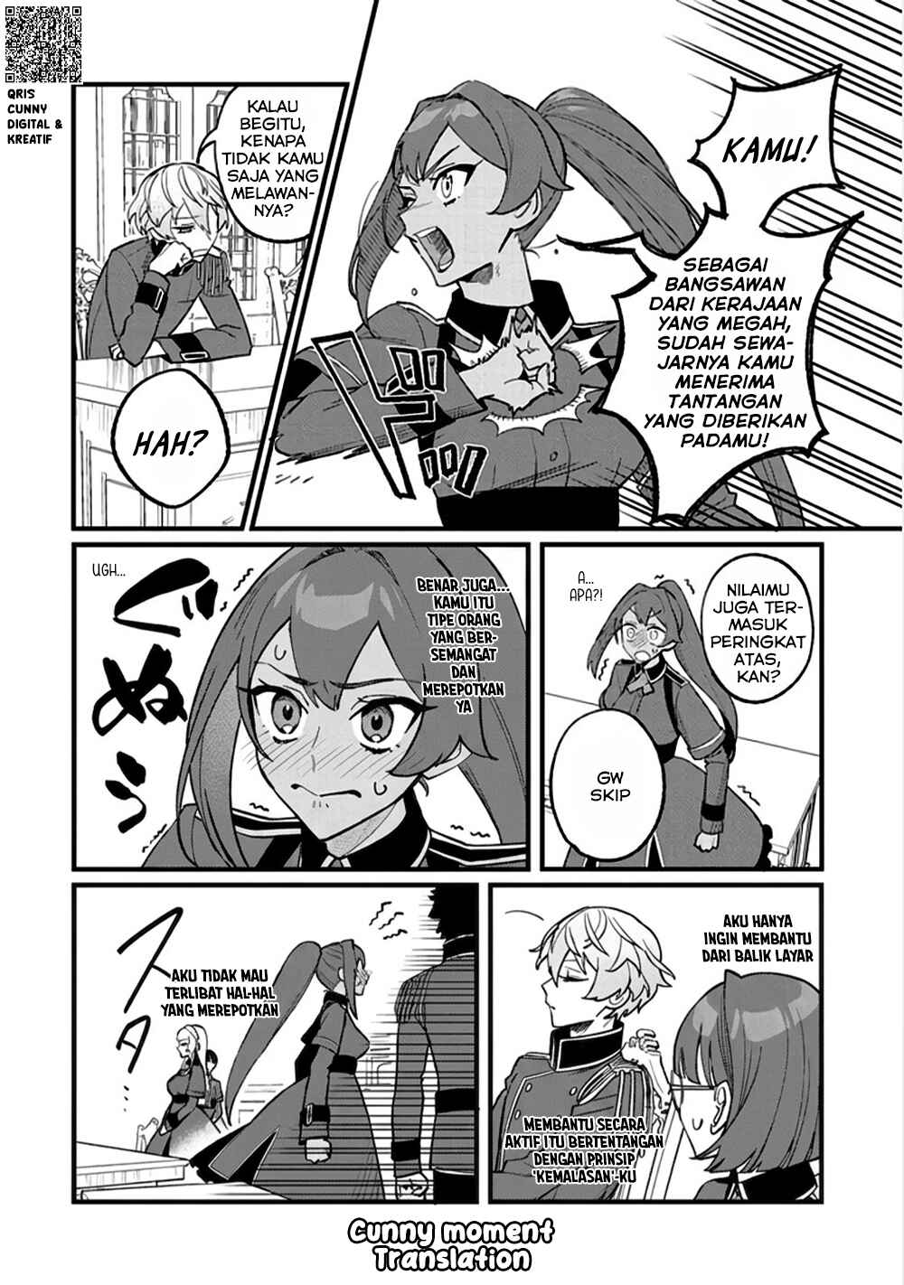 Akumade Taidana Akuyaku Kizoku Chapter 8 - Page 5