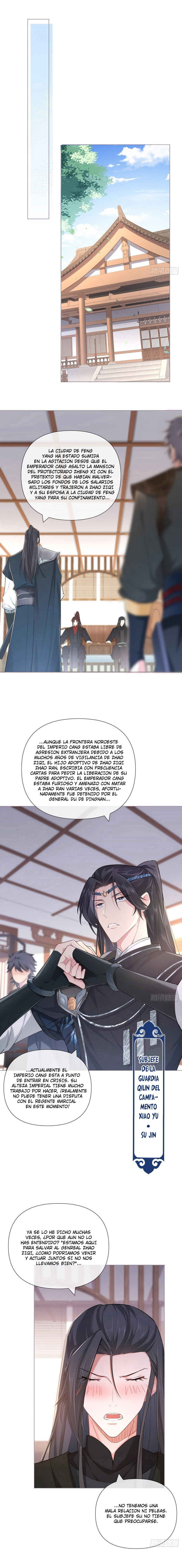 Romance Between Regents Chapter 48 - Page 7