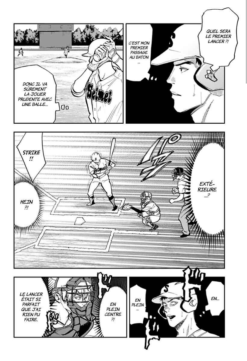 Oblivion Battery Chapter 44 - Page 10