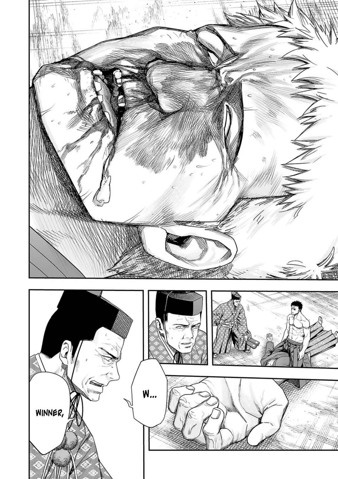 Tsuyoshi - Daremo Katenai, Aitsu ni wa Chapter 221 - Page 12