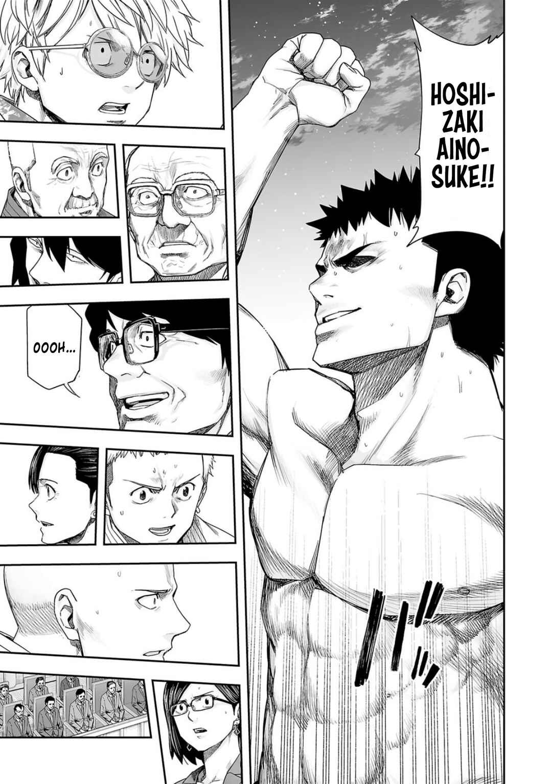 Tsuyoshi - Daremo Katenai, Aitsu ni wa Chapter 221 - Page 13