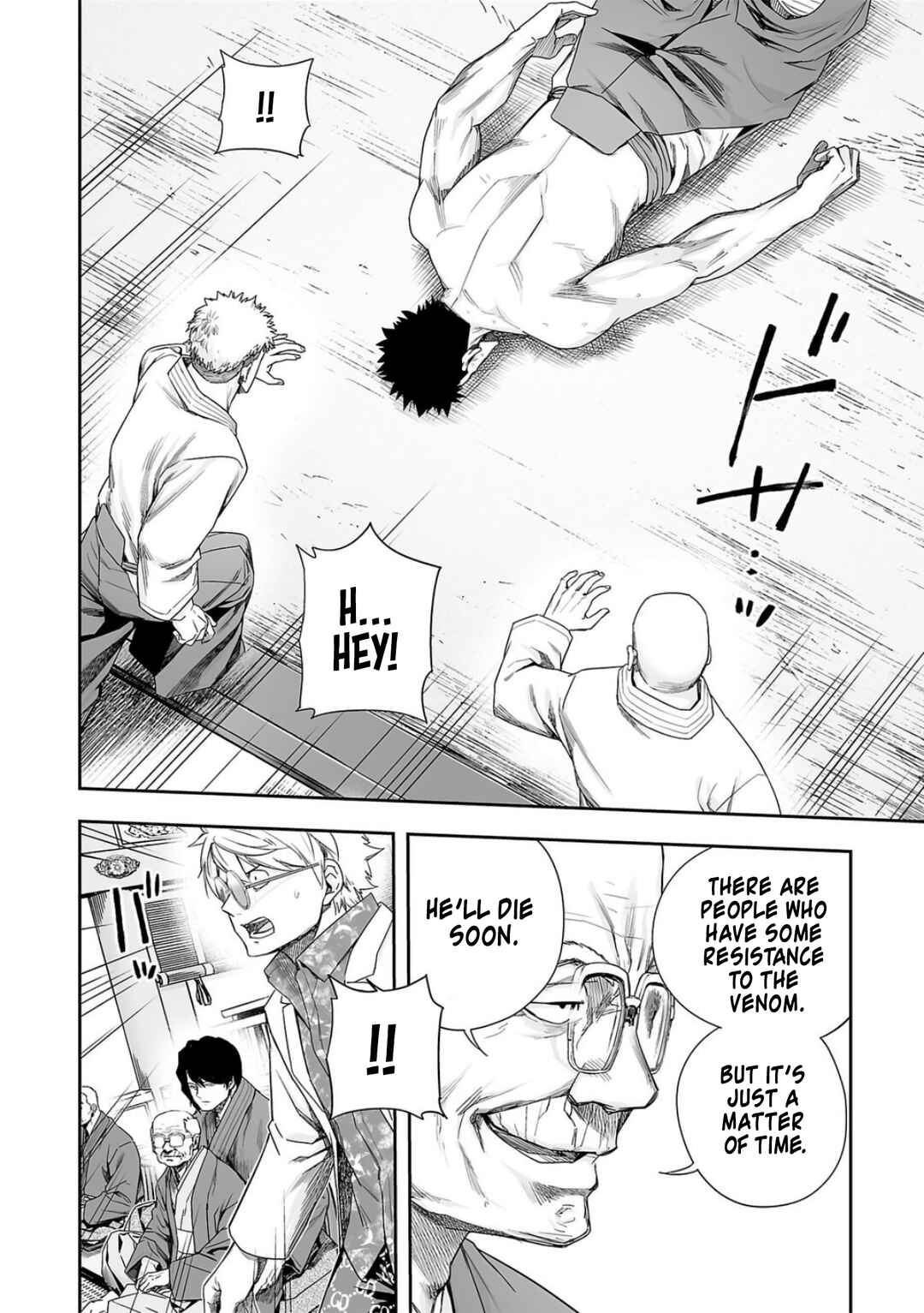 Tsuyoshi - Daremo Katenai, Aitsu ni wa Chapter 221 - Page 16